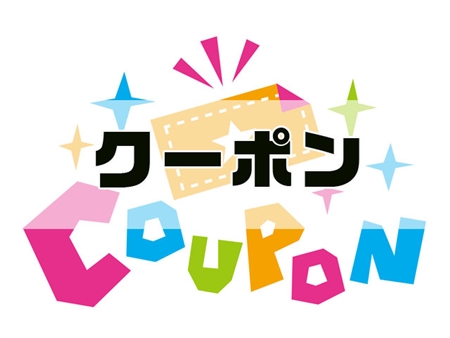 ヘアバースサプリメント